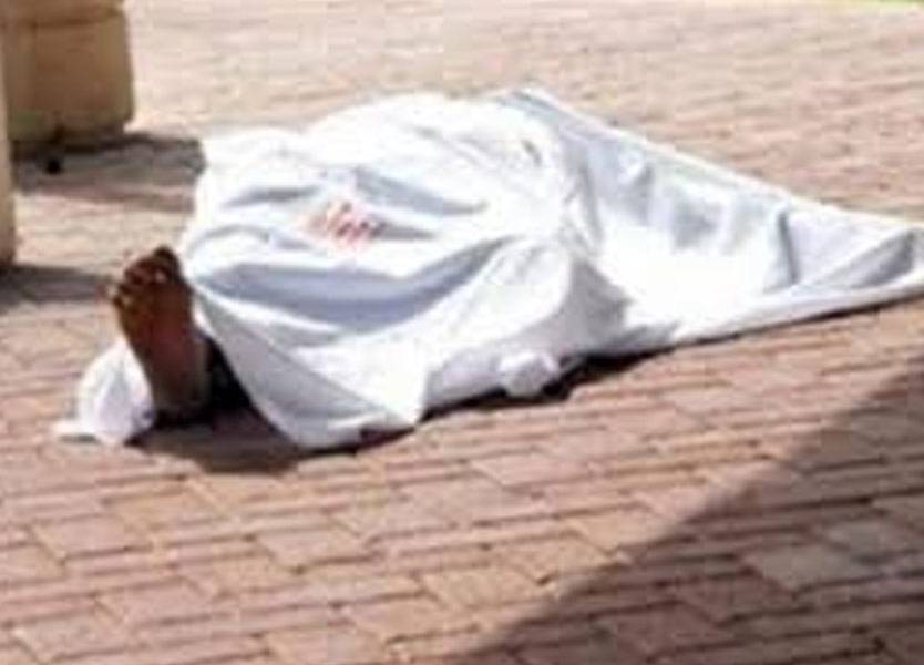 العثور على جثة رجل في كوسبا واسباب الوفاة طبيعية