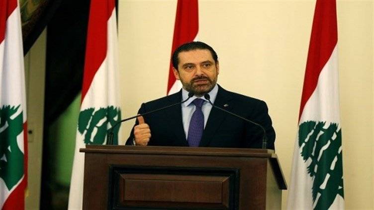 هذا ما قاله الحريري عن تظاهرة عوكر