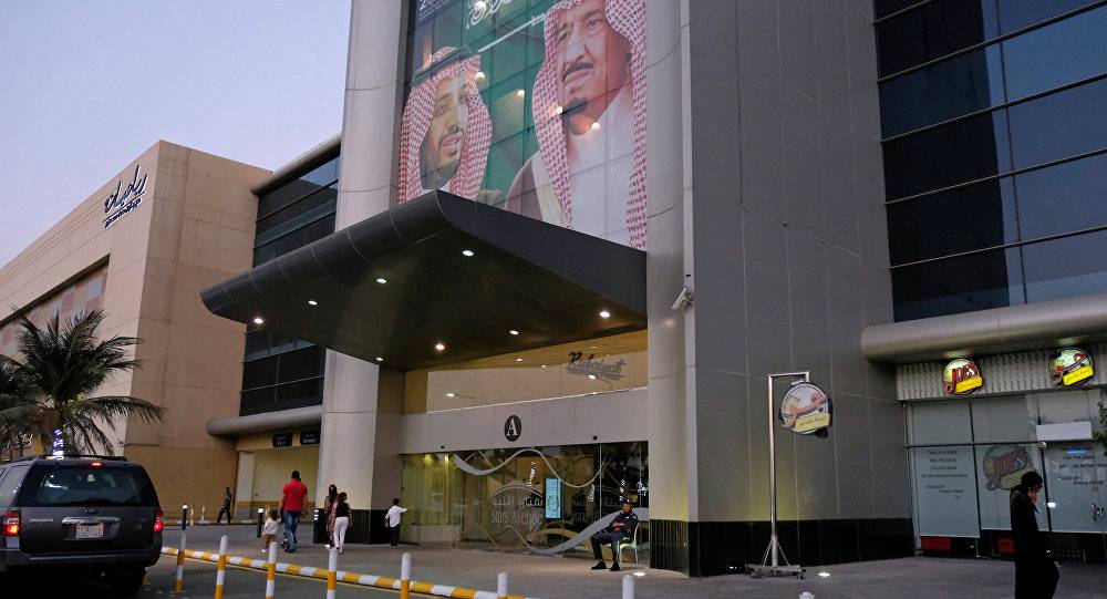 السعودية تمتلك مصدرا جديدا للثروة