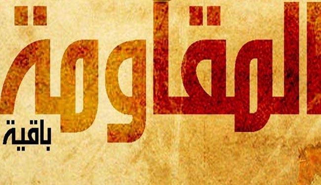 نقابة العمال الزراعيين: المقاومة السبيل لحماية عروبة القدس