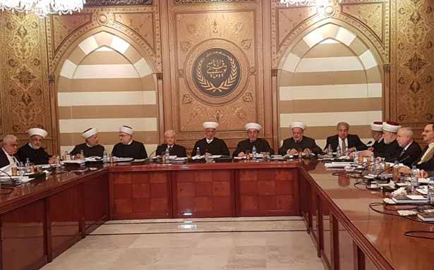 نوه بنتائج مؤتمر باريس وبالتزام النأي بالنفس
«الشرعي الاسلامي»: القدس عربيّة
والدفاع عنها بالاجراءات لا بالشعارات