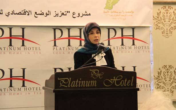 أكدت على الدور الرعائي والتنموي للدولة
عز الدين رعت توزيع شهادات دورات التصنيع الغذائي للنساء