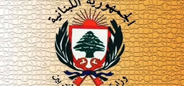 لبنان يعترض على عدم ملاقاة بنود قرار مجلس وزراء الخارجية العرب.. والسبب؟