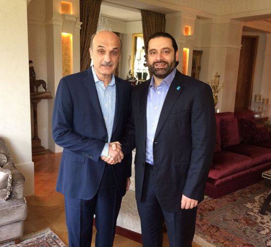لقاء الحريري ــ جعجع سيتأخر!