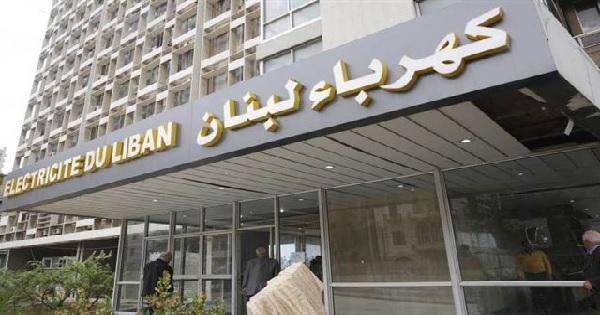 ميامو الكهرباء اعتصموا امام شركة دباس مخول