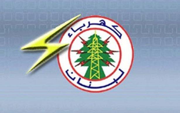 «مُياومو الكهرباء» اعتصموا مُقابل
شركة «دبّاس» مُطالبين بدفع الرواتب