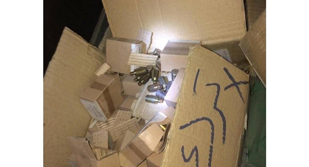 تعرفوا على 200 جهة خفية في تركيا ولبنان تمول "داعش"