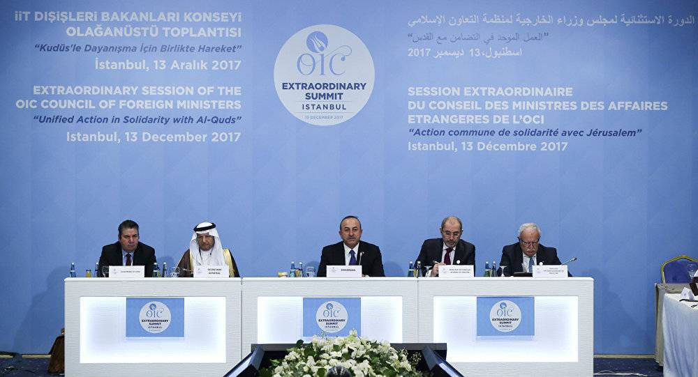 البيان الختامي لقمة التعاون الإسلامي: قرار أمريكا بشأن القدس "انسحاب" من عملية السلام