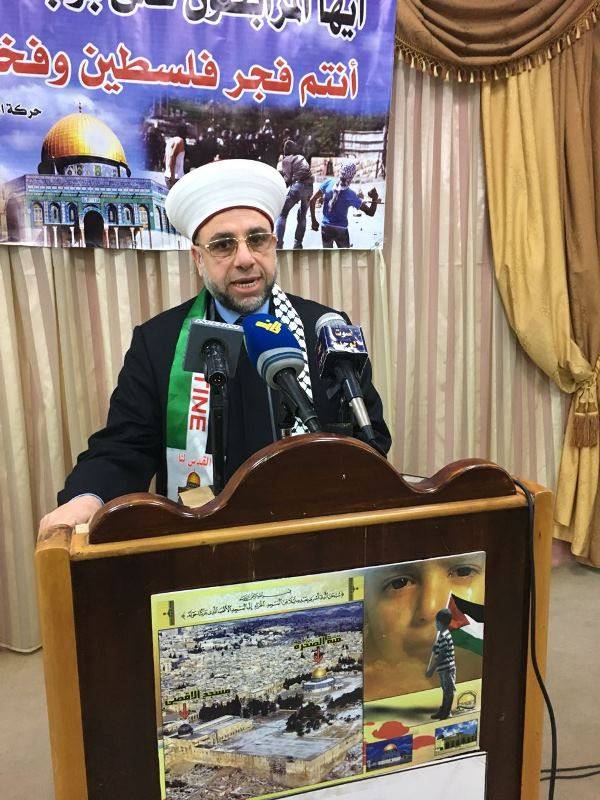 احتفال تضامني مع القدس لحركة الاصلاح والوحدة