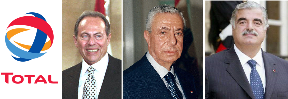 شركة «توتال»: أعلمنا لبنان منذ 25 سنة بوجود الغاز والنفط 
لا نعرف لماذا أبقى المسؤولون اللبنانيّون الأمر سرياً ولم يتجاوبوا؟