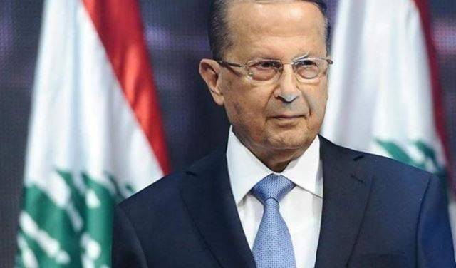 عون: قرار ترامب خطأ كبير.. ويجب المحافظة على عروبة القدس