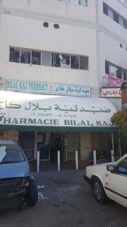 بالصور: انفجاد داخل معمل و سقوط عدد من الجرحى.. ماذا حصل في بشامون؟