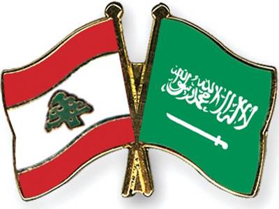 أزمة ديبلوماسية صامتة بين لبنان والسعودية؟