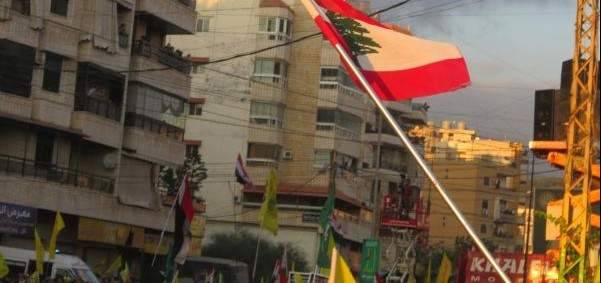 بدء وصول الحشود للمشاركة بالتظاهرة الرافضة لقرار ترامب بالضاحية