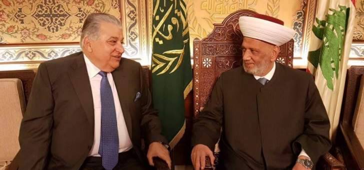 دريان التقى مطرجي ووفدا من المجلس النسائي اللبناني