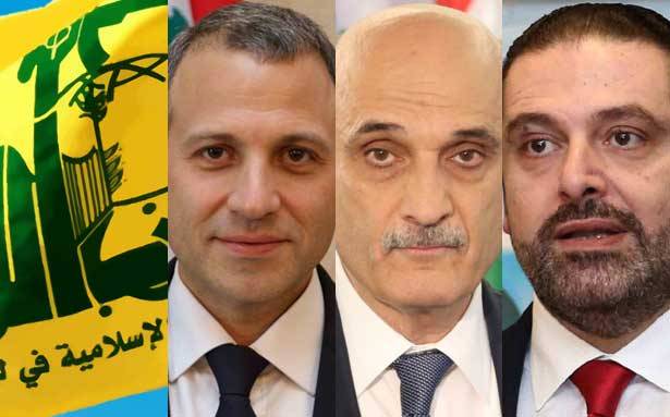 حزب الله يركز على إسرائيل وايجابيا على الحريري وصولا للانتخابات