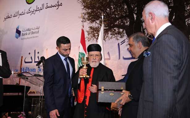 عشاء لمؤسّسة البطريرك صفير وكلمات أشادت بمواقفه ووطنيّته