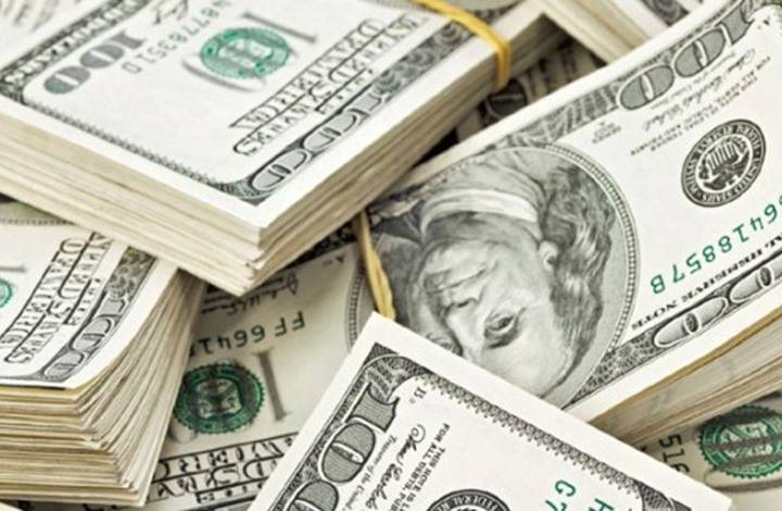 مجلس الاحتياطي الاتحادي يرفع أسعار الفائدة الأمريكية 25 نقطة أساس ويتوقع ثلاث زيادات للفائدة في 2018