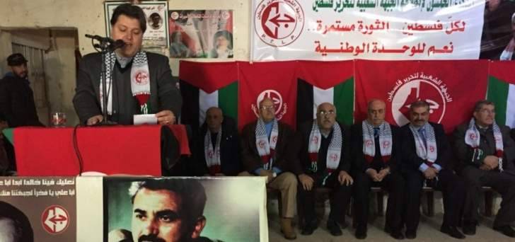 الحزب السوري: لإعتماد المقاومة خيارا وحيدا بمواجهة الغطرسة الإسرائيلية