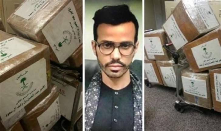 ما جديد قضية أمير الكبتاغون؟