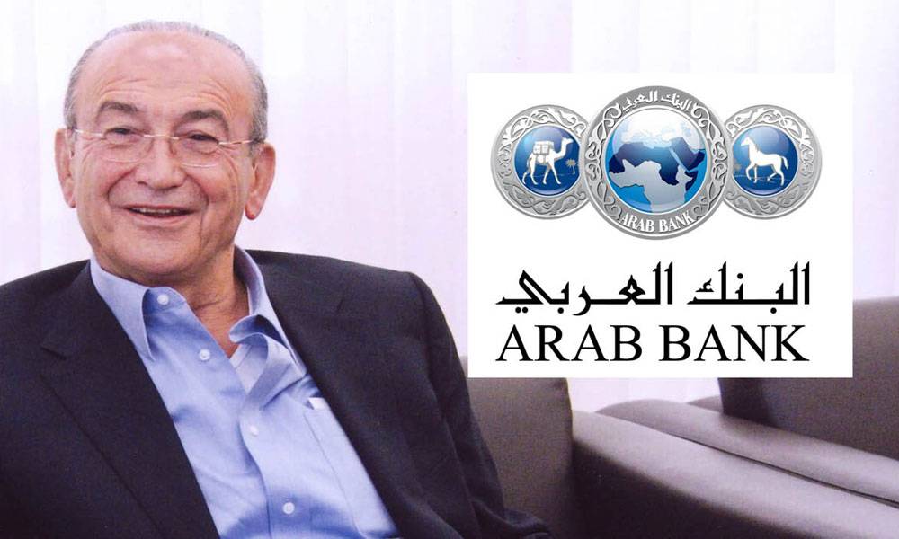 تفاعل ازمة اعتقال 37 أميراً و320 رجل اعمال في السعودية