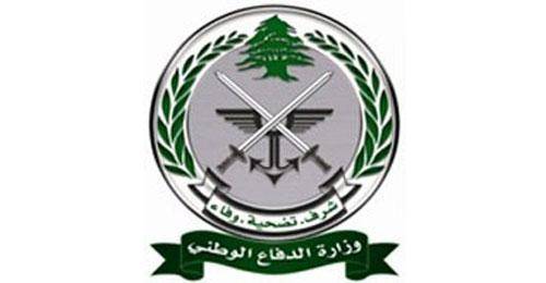 وزارة الدفاع اعلنت عن حاجتها تعيين رتباء إختصاصيين