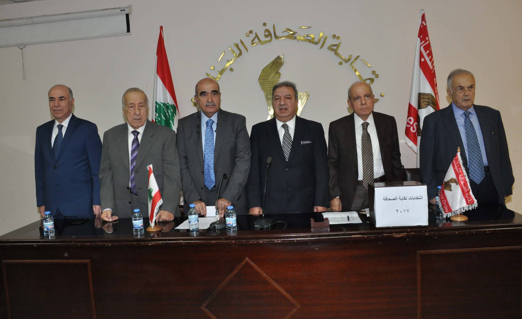مجلس جديد لنقابة الصحافة