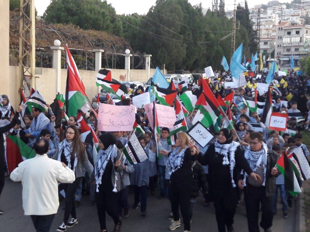 تظاهرة طالبية لحزب الله في الغازية لهذا السبب