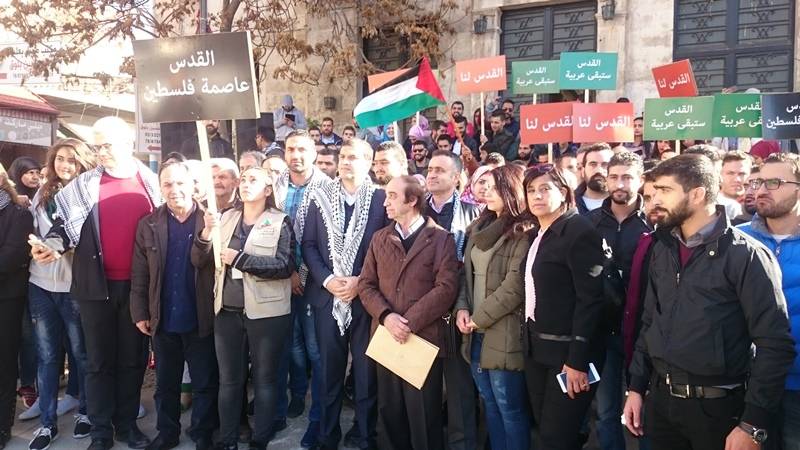 وقفة تضامنية مع القدس أمام سراي بعلبك