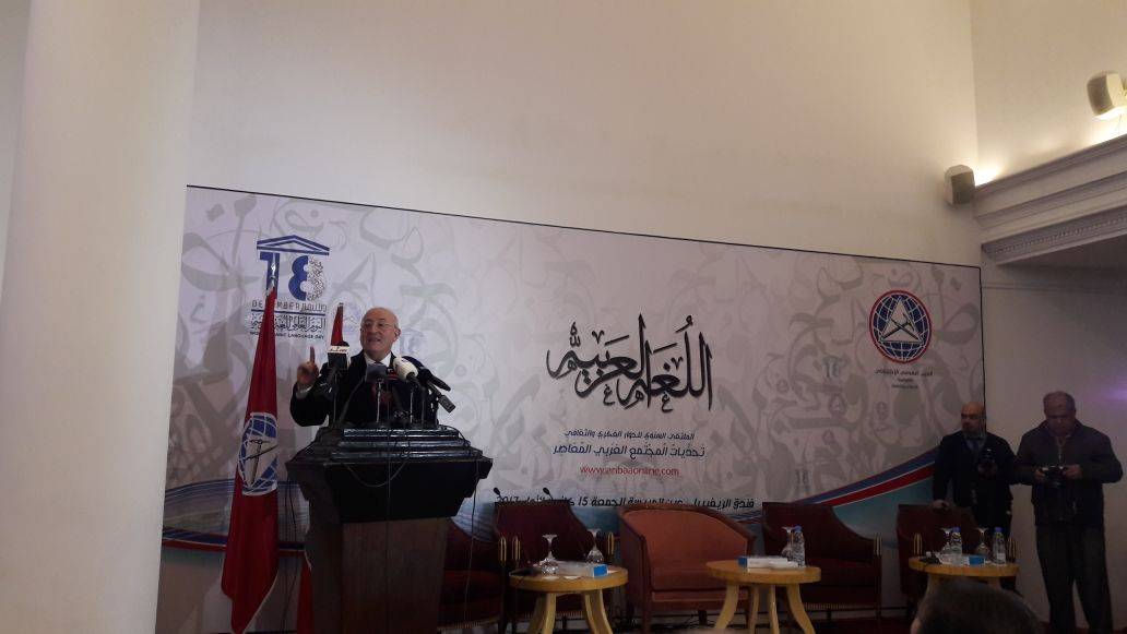 العريضي ممثلا جنبلاط:لنخاطب اجيالنا بلغتنا تحصينا للموقف والموقع والذاكرة والتاريخ والحقيقة