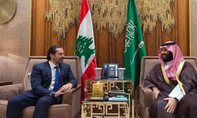 الحريري يكذب على بن سلمان!؟