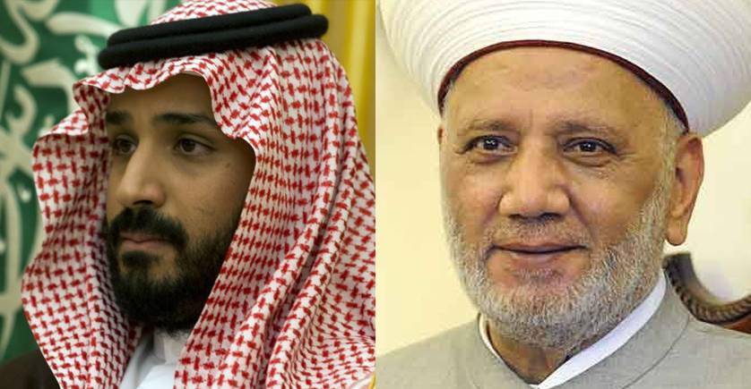 ولي العهد السعودي يدعو الى اجتماع في شباط