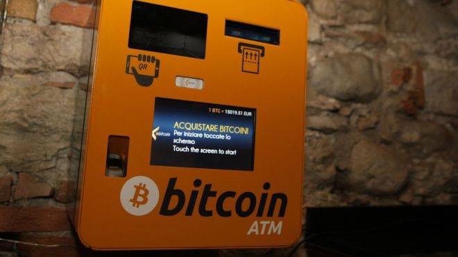 اتهام أمريكية بغسل الأموال عبر بيتكوين "لتمويل تنظيم الدولة"