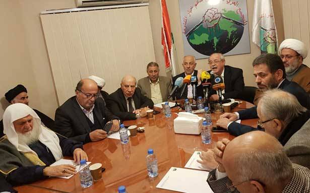 «التجمّع العربي لدعم خيار المقاومة»