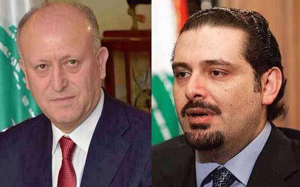 حملة بين المستقبل وريفي في تعليق الصور