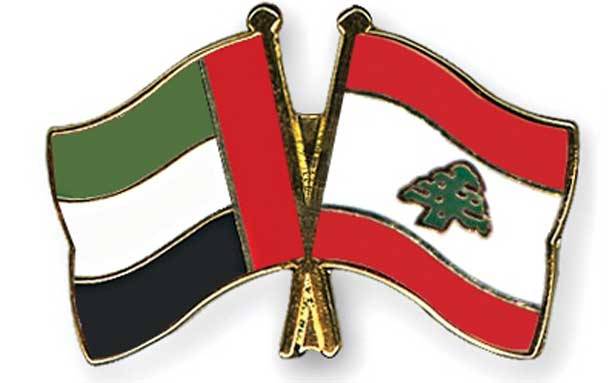 موفد لبناني زار الإمارات... وعدته بالسعي للتهدئة