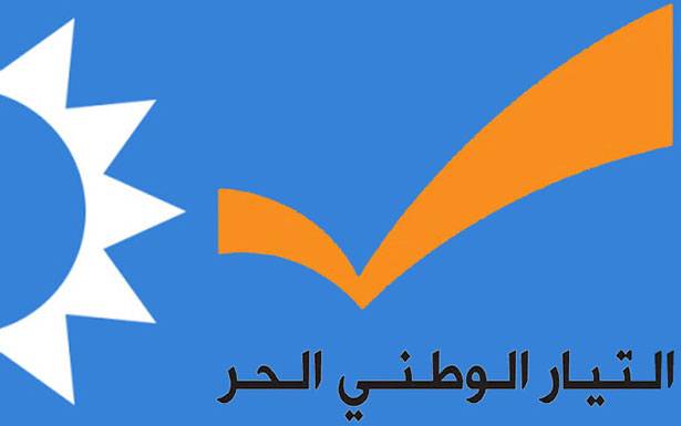 تحالفات الإنتخابات النيابيّة ستُفجّر أكثر من «بحصة» !!