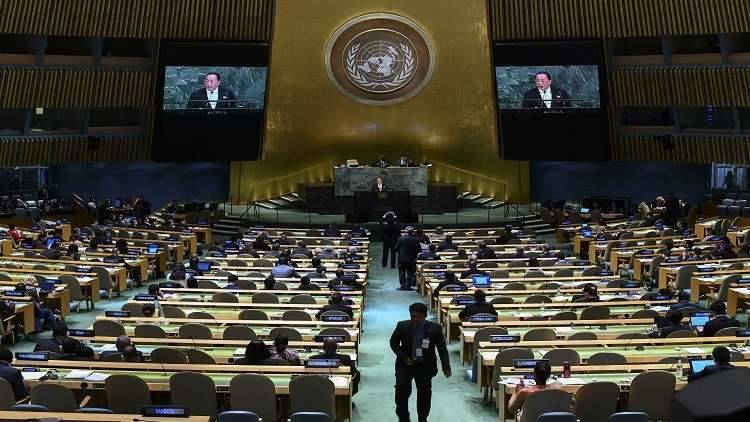 الجمعية العامة قد تحيي القرار الدولي الذي عطّلته أمريكا بشأن القدس