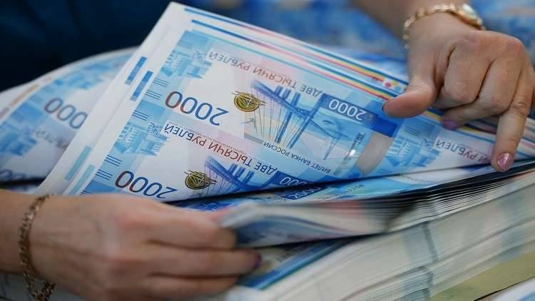 جيل جديد من الأوراق النقدية في روسيا