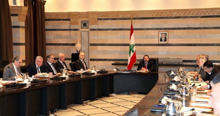 مجلس الوزراء يوافق على توسعة مطمري الكوستابرافا وبرج مود