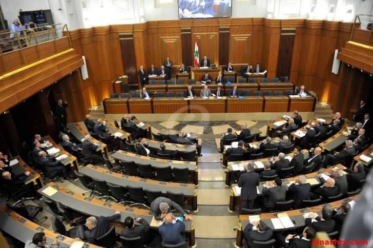 انعقاد المؤتمر الاول للامناء العامين في مجالس النواب العربية الاوروبية في ساحة النجمة