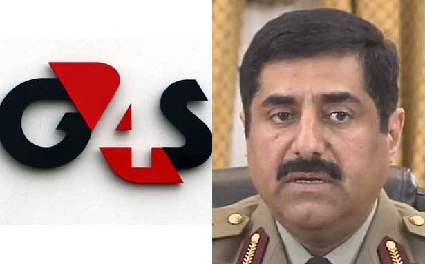 شركة «جي فور إس» البريطانيّة ــ الإسرائيليّة .. أكبر شركات الأمن في قطر