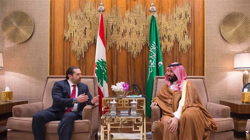 ما موقف الحريري من التطبيع الجاري بين السعودية واسرائيل؟