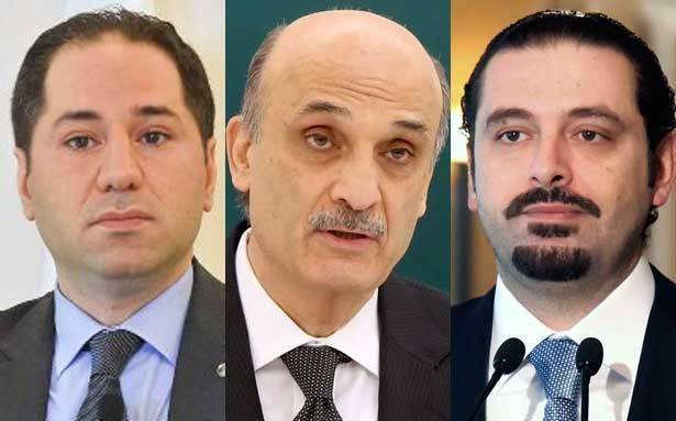لماذا يُخوّن الحريري جعجع بينما يأمر  بعدم التعرض للجميل بأي كلمة؟