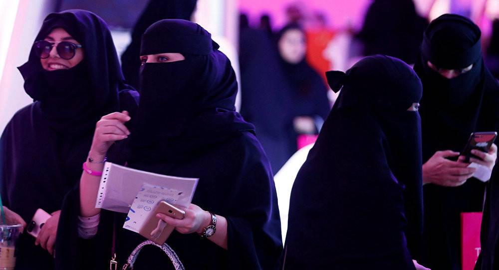 أول دولة تعين سفيرة في السعودية.. من هي؟