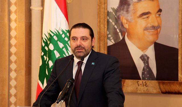 هل يحقّ للحريري ما لا يحقّ لغيره؟