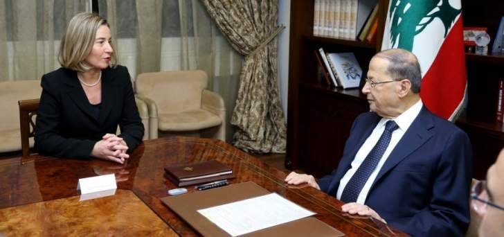 الرئيس عون: لبنان تجاوز الظروف الصعبة بفضل الوحدة والإنتخابات بموعدها