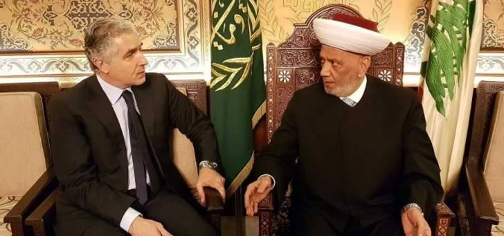 المفتي دريان التقى رئيس بلدية بيروت وسفير لبنان بالامارات