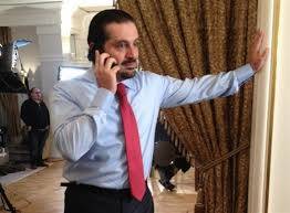 مسؤول سعودي بارز يتصل بالحريري.. ما الملاحظات التي قدّمها؟