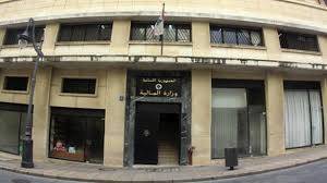 لماذا لم يتم ارسال مرسوم "اعطاء سنة اقدمية الى دورة ضباط 1994" الى وزير المالية؟